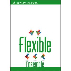 楽譜 十六夜に捧ぐ無言歌／野呂望の買取情報