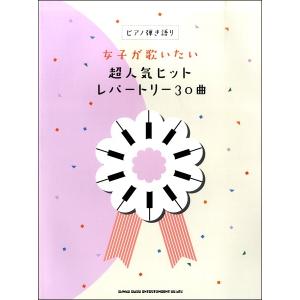 スピードラーニング ジュニア 1〜12巻セット CD 全巻テキスト