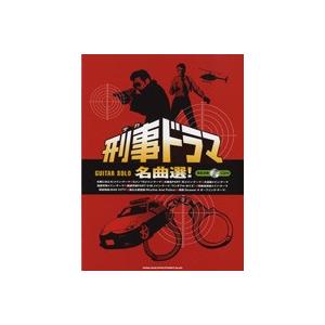 鉄緑会 高2 英語実戦講座 第1/2部/英文法問題 テキスト通年セット
