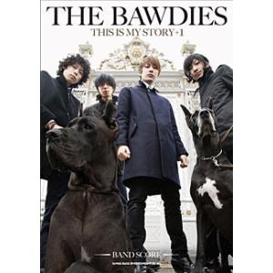 楽譜 【取寄品】バンドスコア　ＴＨＥ　ＢＡＷＤＩＥＳ／ＴＨＩＳ　ＩＳ　ＭＹ　ＳＴＯＲＹ＋１【ネコポス...