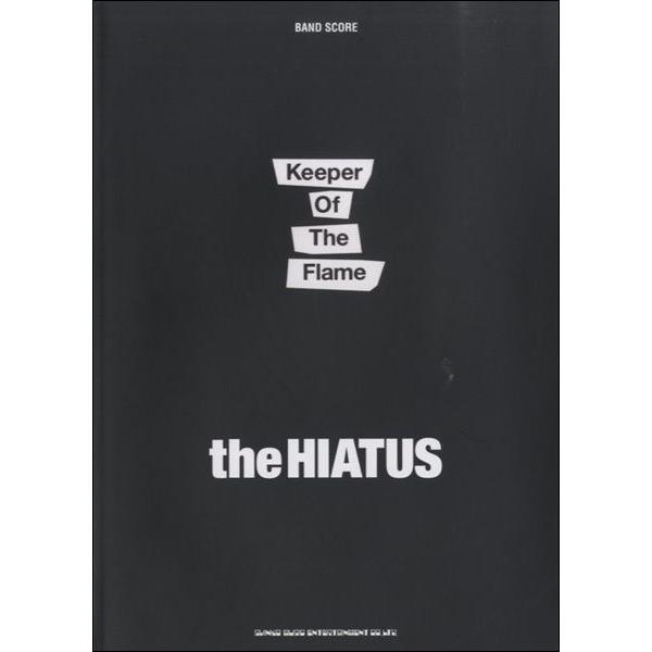 楽譜 【取寄品】バンド・スコア　ｔｈｅ　ＨＩＡＴＵＳ／Ｋｅｅｐｅｒ　Ｏｆ　Ｔｈｅ　Ｆｌａｍｅ【ネコポ...