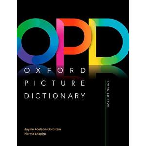 第3版 OXFORD PICTURE DICTIONARY MONOLINGUAL/英語版/洋書 : Asukabc