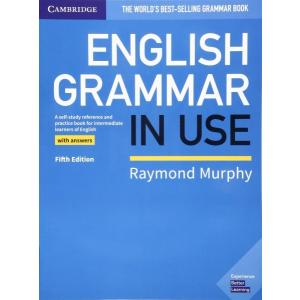 【取寄品】【取寄時、納期1〜3週間】ENGLISH GRAMMAR IN USE 5TH EDITI...