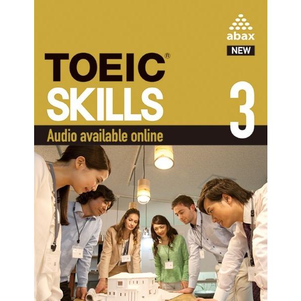 【取寄品】【取寄時、納期1〜3週間】TOEIC SKILLS 3 LMS【ネコポスは送料無料】