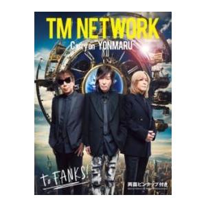 【取寄品】【取寄時、納期1〜3週間】TM NETWORK　CARRY ON “YONMARU”【ネコ...
