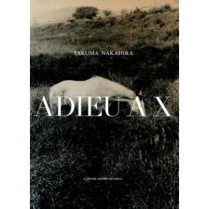 【取寄品】【取寄時、納期10日〜3週間】ＡＤＩＥＵ　Ａ　Ｘ【沖縄・離島以外送料無料】