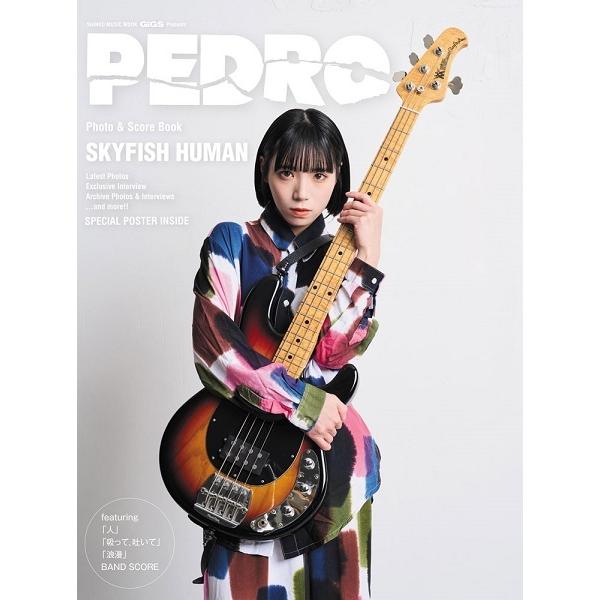 【取寄品】ムック ＧｉＧＳ Ｐｒｅｓｅｎｔｓ ＰＥＤＲＯ Ｐｈｏｔｏ ＆ Ｓｃｏｒｅ Ｂｏｏｋ ＳＫ...