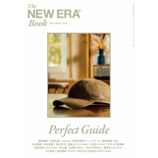【取寄品】ムック Ｔｈｅ ＮＥＷ ＥＲＡ Ｂｏｏｋ Ｆａｌｌ ＆ Ｗｉｎｔｅｒ ２０２２