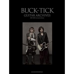BUCK-TICK ARCHIVES edition revised 1987-2023