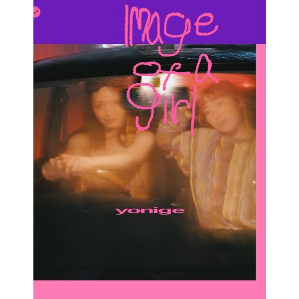 【取寄品】ｙｏｎｉｇｅ ｉｍａｇｅ ｏｆ ａ ｇｉｒｌ【ネコポスは送料無料】