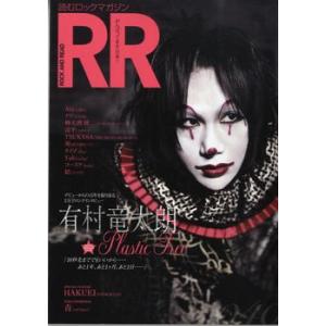 【取寄品】ＲＯＣＫ　ＡＮＤ　ＲＥＡＤ　０４０