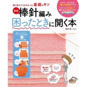 駿台 東京科学大学/東京工業大学 東工大数学 テキスト通年セット 2023