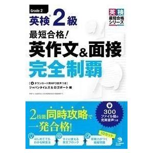 取寄品】【取寄時、納期1〜3週間】3Dイラストで見るペリオドンタル