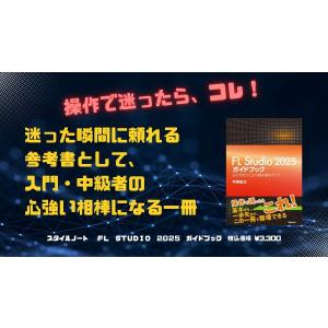 【取寄品】【取寄時、納期1〜2週間】Fl St...の詳細画像1
