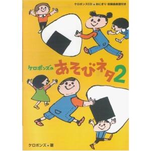 PERFECT CHECKシリーズ 聴音模擬試験 東京芸術大学編