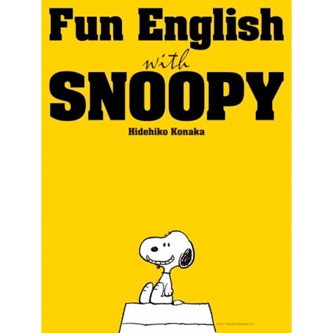 【取寄品】【取寄時、納期1〜3週間】FUN ENGLISH WITH SNOOPY STUDENT ...