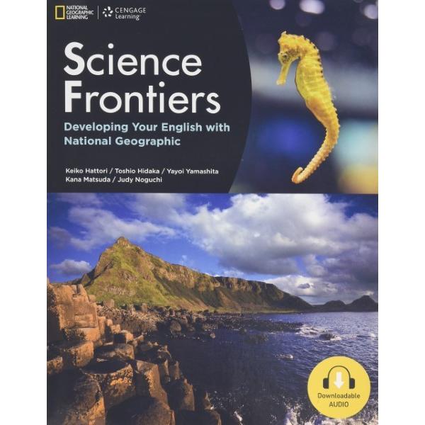 【取寄品】【取寄時、納期1〜3週間】SCIENCE FRONTIERS STUDENT BOOK【ネ...