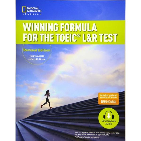 【取寄時、納期1〜3週間】WINNING FORMULA FOR THE TOEIC L＆R TES...