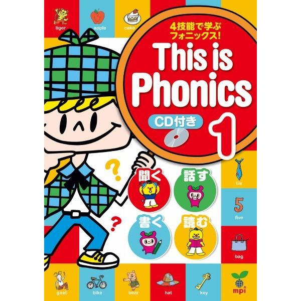 【取寄品】【取寄時、納期1〜3週間】 THIS IS PHONICS 1 CD付【ネコポスは送料無料...