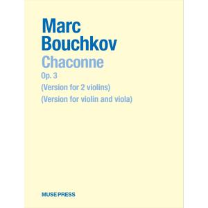 シャコンヌ 楽譜の商品一覧 通販 Yahoo ショッピング