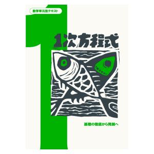 新品 / 外科医エリーゼ (1-14巻 全巻) 全巻セット : 漫画全巻