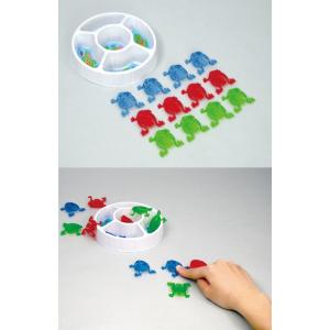 アーテック　カエルジャンプゲーム