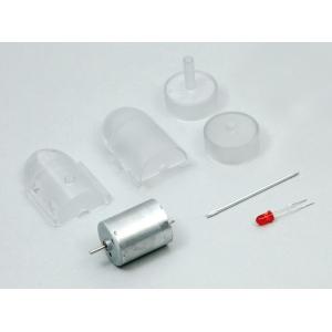 風力発電工作キット  ※ペットボトルは付属していません。