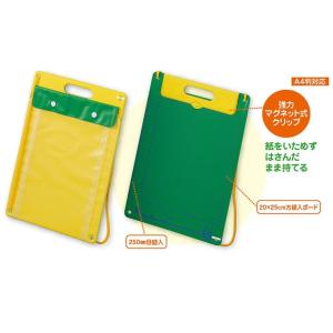 血液循環系模型 透視式 : 学林舎 - 通販 - Yahoo!ショッピング