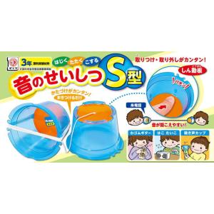 血液循環系模型 透視式 : 学林舎 - 通販 - Yahoo!ショッピング