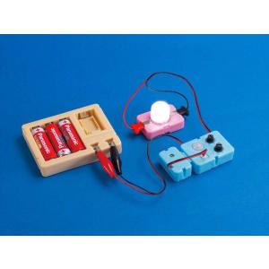 電気の利用　プログラミング実験セット A型（人感センサー）※単三形乾電池3本は別売