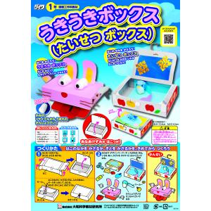 一・二・三級海技士(航海)口述試験の突破 7訂版 Amazon.co.jp: 一・二・三級海技士(航海)口述試験の突破 7訂版