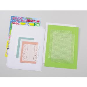 血液循環系模型 透視式 : 学林舎 - 通販 - Yahoo!ショッピング