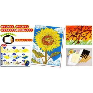 組立済みメロディーボックス 本体のみ : 学林舎 - 通販 - Yahoo