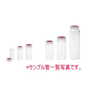 集気びん（底あり） 容量：500ml 口径×胴径×全高：約φ50×85×150mm
