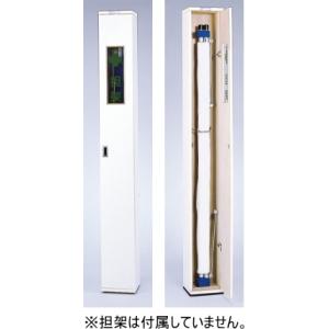 アイスメーカー（製氷機） BCM-1201 ACアダプター付属 : 学林舎 - 通販
