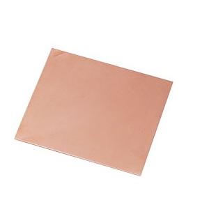 写真の版　銅板　2枚セット fit=scale-down,w=1200