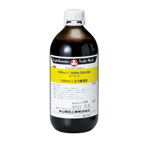 ヨウ素溶液（N/10）　0.05mol/l　500ml