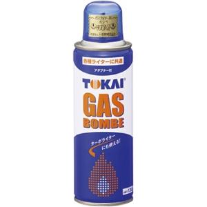 チャッカマン用ガスボンベ