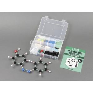 HGS 分子構造模型 B型セット : 学林舎 - 通販 - Yahoo!ショッピング