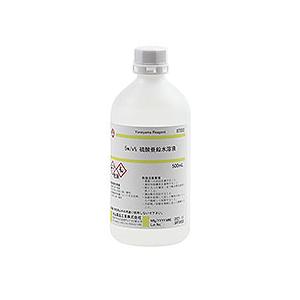 硫酸亜鉛水溶液 5% 500mL : 学林舎 - 通販 - Yahoo!ショッピング