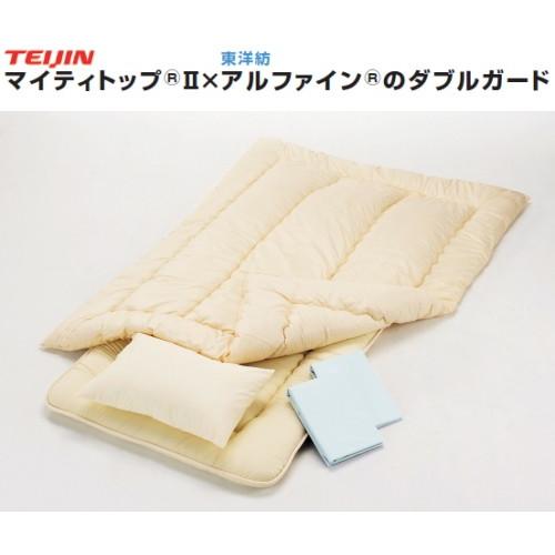 防ダニ布団セット  6点セット