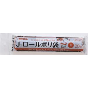 生物顕微鏡 YMシリーズ YM-600 5年間長期保証付 : 学林舎 - 通販