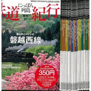 ヌルゼリー 100g×10本セット : くすりの勉強堂 - 通販 - Yahoo