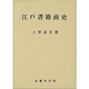 大漢和辞典 デジタル版 語彙検索付き : 学参ドットコム - 通販 - Yahoo