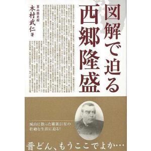 中学生までに読んでおきたい哲学 ［全8巻］セット : 学参ドットコム