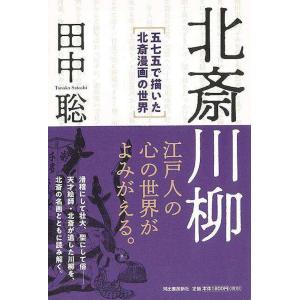 2026年版 大学赤本シリーズ 457 南山大学（外国語学部＜英米学科