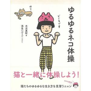 形成外科基本手術 01 : 有隣堂ヤフーショッピング店 - 通販 - Yahoo