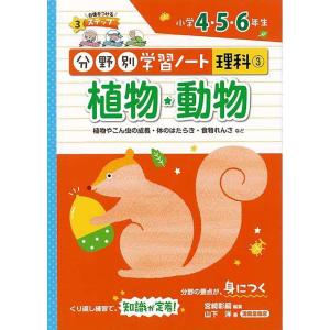 中学生までに読んでおきたい哲学 ［全8巻］セット : 学参ドットコム