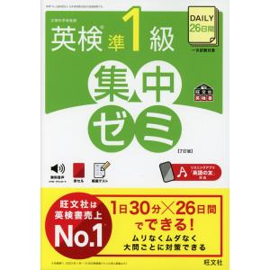 新品 / 新装版 しゃにむにGO (1-16巻 全巻) 全巻セット : 漫画全巻
