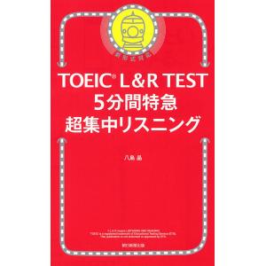 インボイス対応 作品集汚れあり CDケースキズあり 中古 新合唱講座